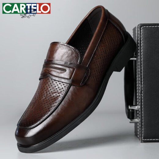 卡帝乐鳄鱼（CARTELO）男士皮鞋夏季透气商务休闲鞋乐福鞋一脚蹬镂空皮鞋男9934棕色39