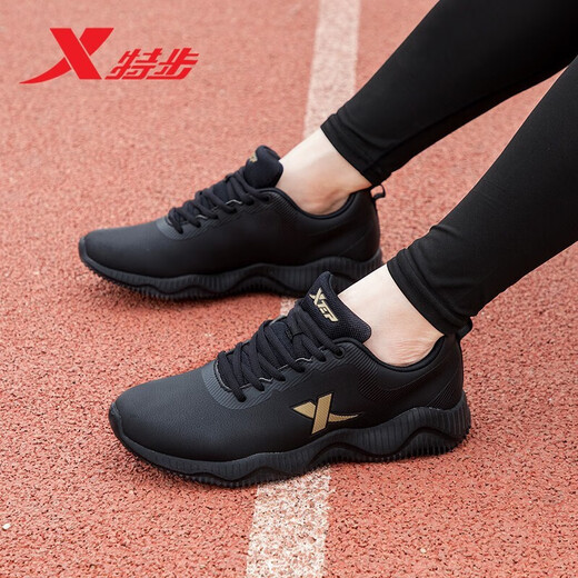 Zapatos extendidos zapatos para hombres 2025 zapatos casuales de cuero cómodos de cuero de primavera y verano