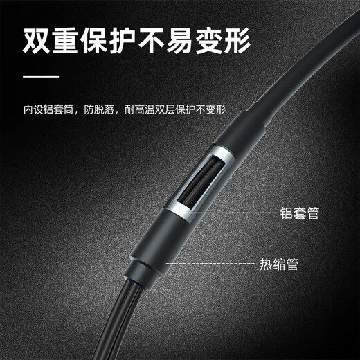 柏森德 室外单模铠装成品光缆 150米 2芯SC电信级两芯光纤跳线入户光纤户外架空免熔接  BSD-2X4T-SC150