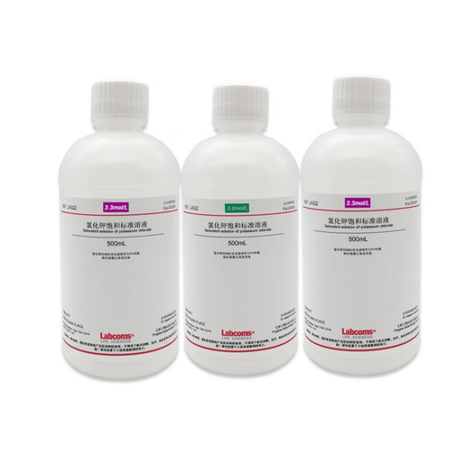 Potassium chloride saturated solution Electrode probe protection solution Soaking solution Activation solution Filling solution 0.1mol/L-500mL Brand-Feijing