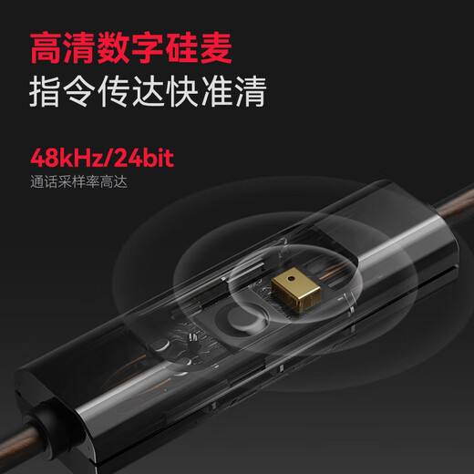 Edifier (EDIFIER) HECATE Zhanqing TYPE-C in-ear HiFi grade wired headphones music earbuds computer e-sports FPS chicken delta game suitable for Apple mobile phone black