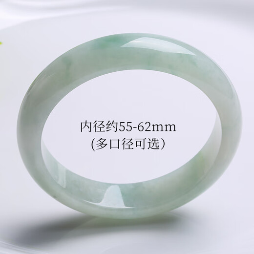 Yixin Jade Returns on 11.11 Grade A Jadeite Bracelet Ice-waxy Jadeite Floating Flower Jadeite Bracelet Inner Diameter Approximately 59-60mm