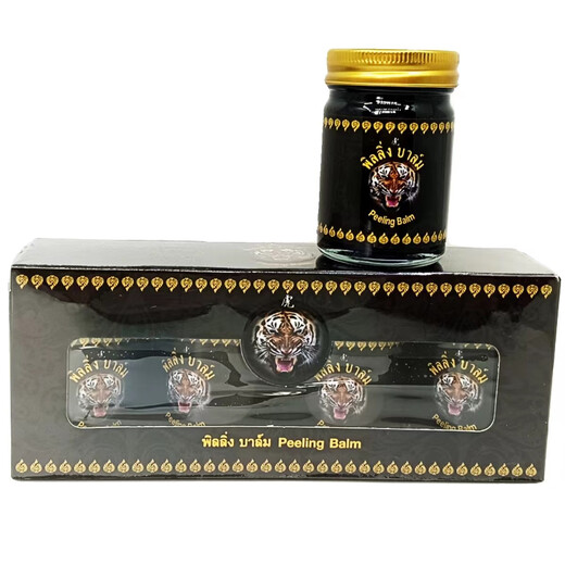 Tiger Head brand imported from Thailand Black Gold Tiger Cream Thai Black Gold Tiger Cream 1 bottle