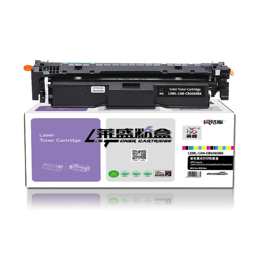 Laisheng CRG069 Cartucho de tóner adecuado para Canon LBP673CDN 674CX MF752CDW 756CX Camsores de polvo de color [con versión estándar de chip] Páginas Black-2100