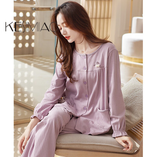 Kesimiao Light Luxury Brand Pajamas for Women Spring and Autumn Long Femenino Autumn 2025 Nuevo juego de ropa para el hogar de otoño e invierno para mujeres 9276 Maiju 2xl (175): adecuado para 140-160Jin [Jin equivale a 0.5 kg]