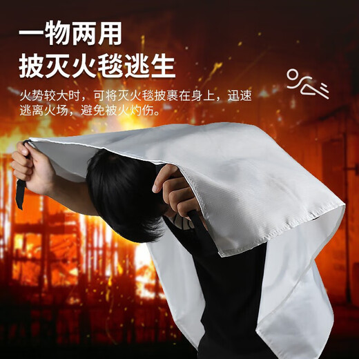 Zheye emergency first aid kit, complete set of emergency supplies, escape gas mask, fire extinguisher, fire blanket, complete set of emergency supplies, 16-piece set, professional version for 2 people, aluminum alloy box