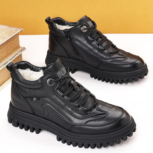 
Sanlitai large-size cotton shoes winter plus velvet Martin boots men's wool short boots Northeast outdoor snow boots leather dad men's shoes 15867 black 39