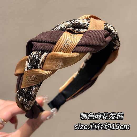 Tang Funi headband women's 2024 new style high-end foreign style fashionable headband high cranium top going out versatile pressure hairpin face wash headwear green twist headband