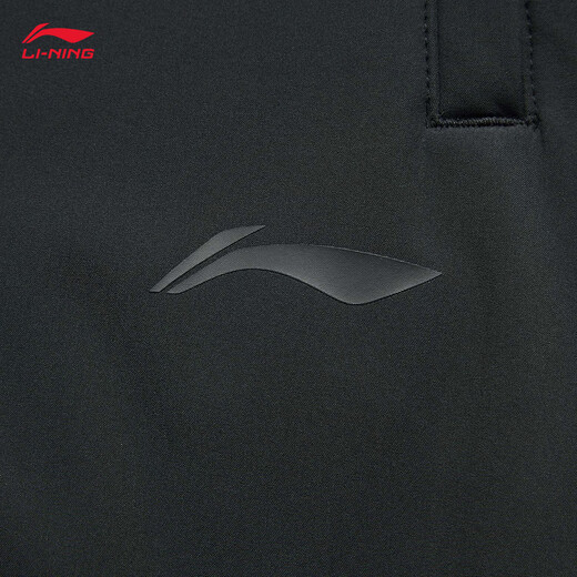 
Li Ning plus velvet warm trousers for men's spring fitness casual versatile pants AYKU673 black-1 XL