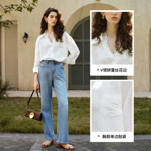 Olrain French white shirt women's versatile design double-layer lace commuting shirt white XL