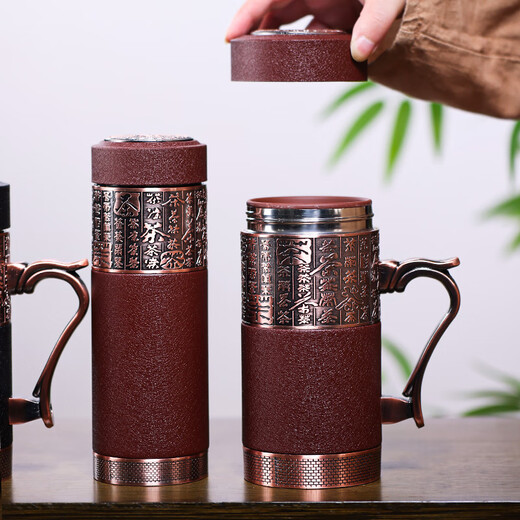 Tanxuange purple clay inner liner tea cup thermos cup large capacity men's high-end gifts for father and teacher water cup custom lettering Baicha frosted red handheld-jin box 450ml
