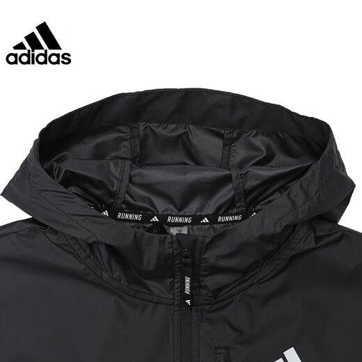 
ADIDAS Adidas Men's Jacket Autumn Sports Leisure Jacket IN1483 IN1483 S