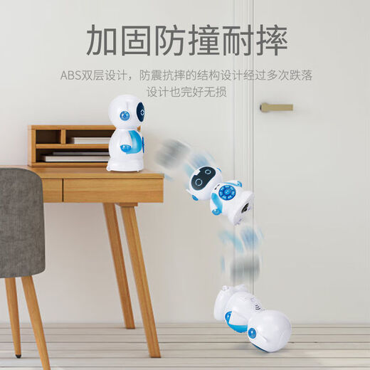 
Katio [Remote control walking: charging and falling dancing] English mathematics Chinese story Tang Shi children's toy robot, can learn to speak [Men Blue] Remote control within 7239 units, upgrade high-end [charge version] USB direct charging