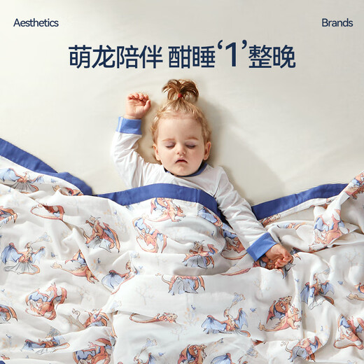 Zailu summer quilt for baby Domiamia baby blanket baby bamboo cotton gauze blanket newborn spring and autumn summer quilt for tigers - bamboo cotton gauze four-layer blanket recommended