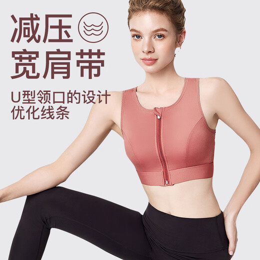 Langsha high-intensity front zipper sports bra for women shock-proof running plus size fitness bra shock-absorbing vest yoga anti-sagging