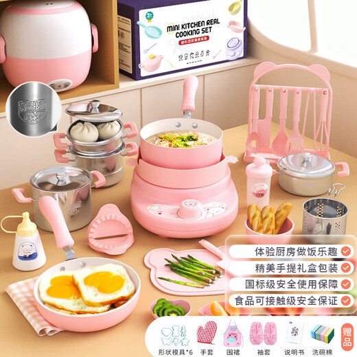 Juega de comida Real Cooking Mini Kitchen REAL Cooking Set Cooking Kitchen Utensils se puede comer educativo y regalo de cumpleaños para niños y niñas