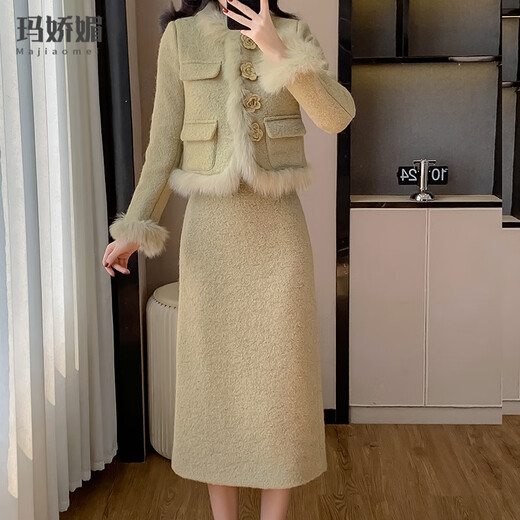Majiaomei small fragrant dress women's suit 2025 autumn and winter new Korean style velvet thickened furry short coat skirt green bean green suit M