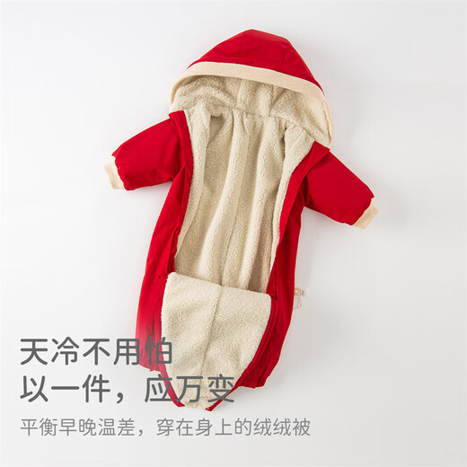戴维贝拉（DAVE＆BELLA）过年加绒加厚冬季连体衣婴儿衣服新生儿冬季外出服宝宝新年拜年服 红色DB12022-N 80cm （建议身高73-80cm）