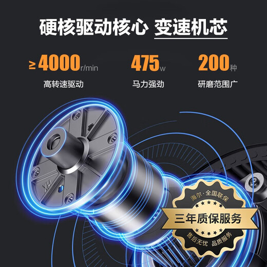 Haier Kitchen Food Waste Disposer Household Fully Automatic Soundproof Sink Water Filter Food Waste Shredder Intelligent Upgrade LD-680-W3 (Installation)