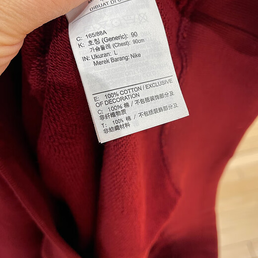 Nike Sweatshirt Damen Tops Herbst Warm Sporswear Mode runde Nackenjacke lässig runde Nackenpullover FV8444-677/Rot/Innere Terry XL