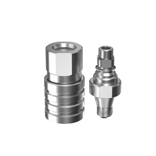 Baolian rhinestone quick-release joint, quick-detach anti-lock joint, special quick-release adapter for rhinestone drilling machine, three-piece set (1 female + 2 male)