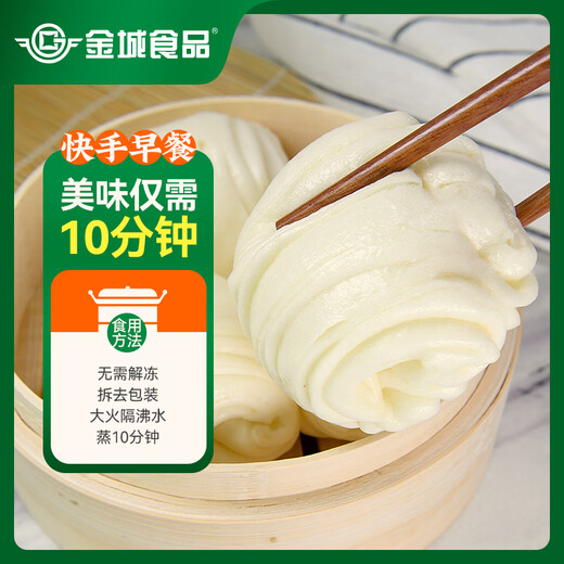 Jincheng Food Huajuan 960g 24 pieces Home pack Breakfast Cantonese breakfast snacks Quick-frozen food Pasta staple food