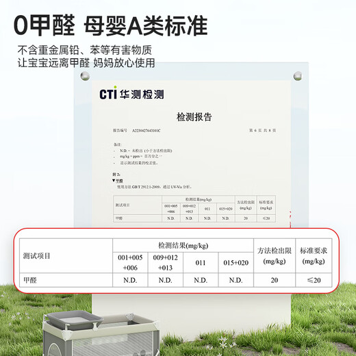 酷豆丁coolbaby婴儿床可折叠拼接大床新生儿宝宝床多功能可移动bb床 蛋米双杆plus配尿布台+折叠床垫