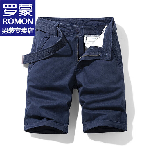 Pantalones de cinco puntos para hombres de Romon Shorts Pantalones sueltos para hombres Pantalones de playa Pantalones de tamaño masculino Pantalones de tamaño medio para hombres 17152 Caki 29 (2 pies 2)