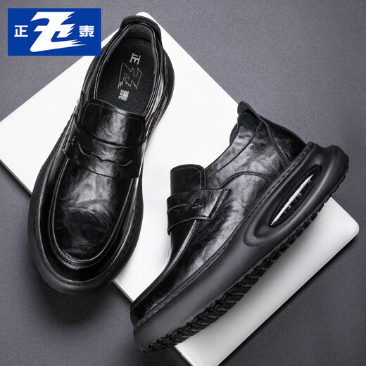 Chint business casual leather shoes heightening air cushion thick-soled loafers one-step inner heightening leather shoes men JZ0216 black 40
