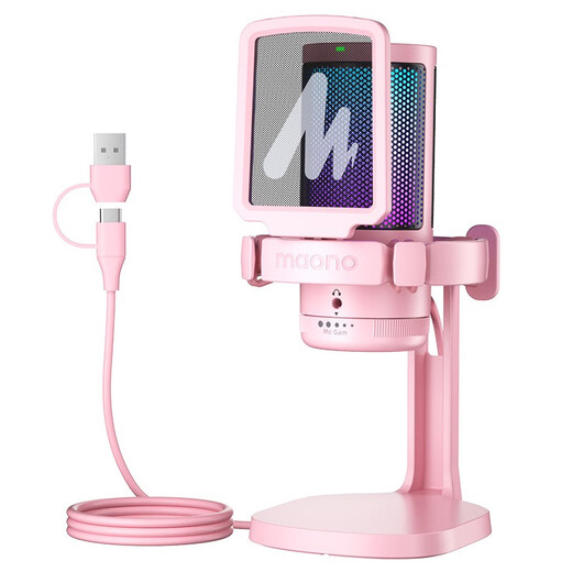 Flash maono flash computer microphone game noise reduction microphone live recording dubbing wired radio microphone usb mobile phone computer desktop notebook online class karaoke flash dm20 DM20 pink (newly upgraded independent noise reduction) desktop model