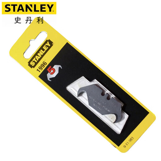 史丹利（STANLEY）重型美工刀片牛角刀片勾型刀片壁纸刀割刀工业级11-983-0-11C