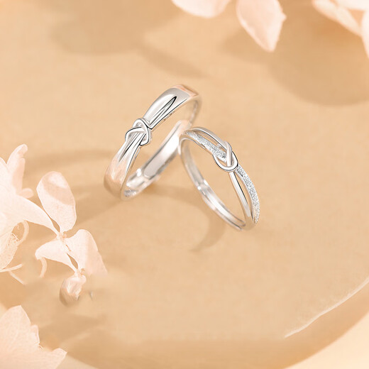 MZMZ Platinum Couple Ring pt950 Platinum Proposal Ring Valentine's Day Birthday Gift for Girlfriend and Wife Same Day/Next Day Delivery - Light Luxury Love Intertwined Couple Ring