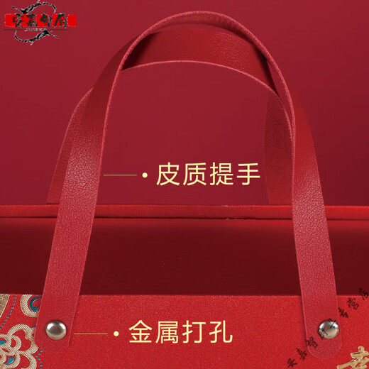 高档喜糖礼盒空盒大号中式2025结婚盒伴手盒订婚包装抽屉式子 838双喜【磨砂抽屉盒】 18厘米*7厘米*18厘米