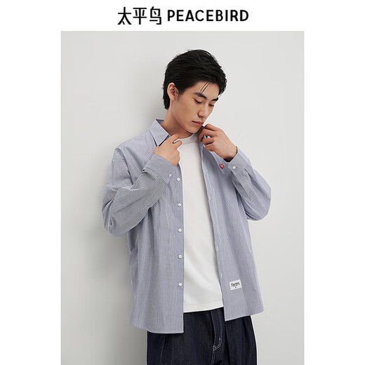 PEACEBIRD Men's Shirt Casual Autumn Embroidered Printed Shirt Plaid Shirt Men's Top Plain Blue 1 XL