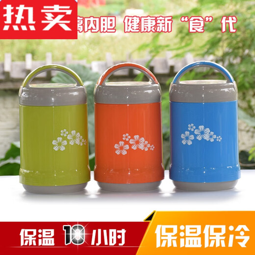 Ukan Allemagne Isolation Insulation Boîte à lunch Verre Verre Inner Double aspirateur Ultra-Long Isolation Baril Bento Portable grande capacité sans cueillir de la couleur [9734] + Sac à rayures 1L