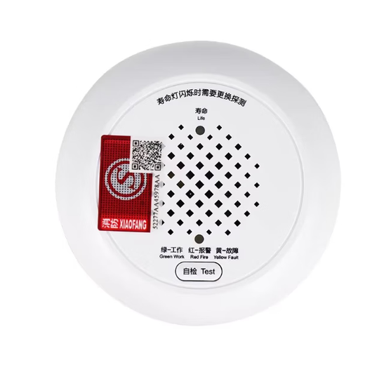 Beijing Lida Huaxin point type combustible gas detector natural gas JTQ-BM-LD3101/B customized H JT-LD3101EN+ base