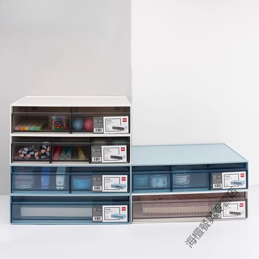 Jia xiaoyou Office File Box Desktop-Type Liepe File Cabinet Многофункциональный многослойный хранение ящик для хранения Таблица 4 заблокирован 9794 Black