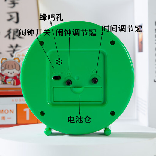 Elderly large-character clock desktop display clock face clear bedside student children desktop 2024 latest alarm clock 8016 round blue