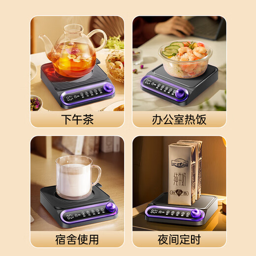 Albasha Hot Selling 20W+ Heated Coaster Constant Temperature Coaster Heated Water Cup Hot Milk Artifact Adjustable Temperature Health Cup Heated Insulation Base Office Birthday Gift for Girls Starry Sky Gray-Flagship Edition Timable丨5 Temperature Control丨No Cup Picking 0L