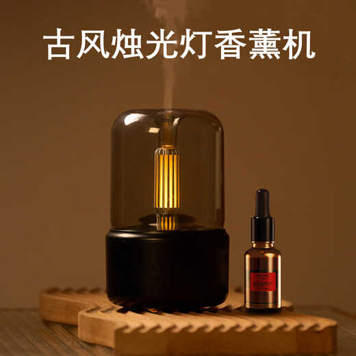 Xiaomi Guoba Bedroom Aromatherapy Machine Aromatherapy Machine Essential Oil Aromatherapy Lamp Humidifier Small Air Spray Home Sleep Aid Automatic Diffuser Aromatherapy Machine + 3 Bottles of Essential Oils