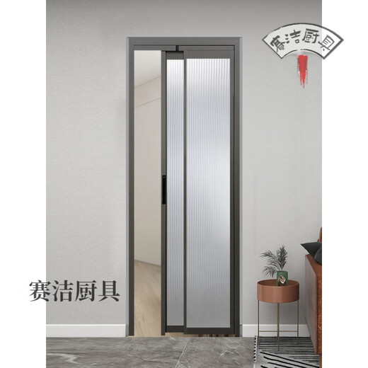 妙普乐16极窄边框pt门推拉180°平开一体门厨房pd门卫生间折叠门厕所门 单包边景长虹玻璃
