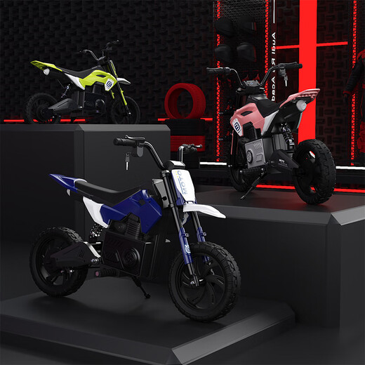 Bet Bull Storm Children's Electric Motorcycle Can Be Used for Adult Charging 5-13 Large Toys for Men and Women Children Pink + Inflatable Wheel + 24V Large Battery + Lighting Music