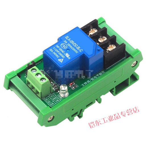 1 channel 4 channels 30A with optocoupler isolation supports high and low level trigger relay module 12V24V high current 1 channel rail version 5V
