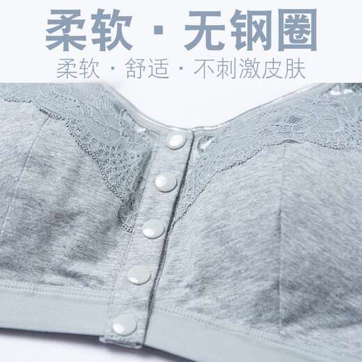 二合一假乳房女硅胶假胸切除后胸罩夏季薄款术后义乳专用文胸 【单件】紫色 38/85（115斤左右）
