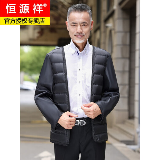 恒源祥冬季保暖羊毛呢短款大衣男中老年爸爸装羊毛呢子外套羽绒内胆可拆 翻.领-灰色毛呢【可拆卸羽绒内胆 M 170 【90-120斤】