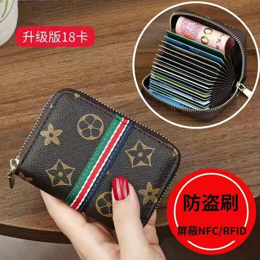 [Pretty Flower Anti-Demagnetization Card Pack] Multi-card position for women with large capacity credit card certificate position driver's license business card card clip upgraded anti-magnetization brush -Pretty Flower* hot 18 card slot/1 piece
