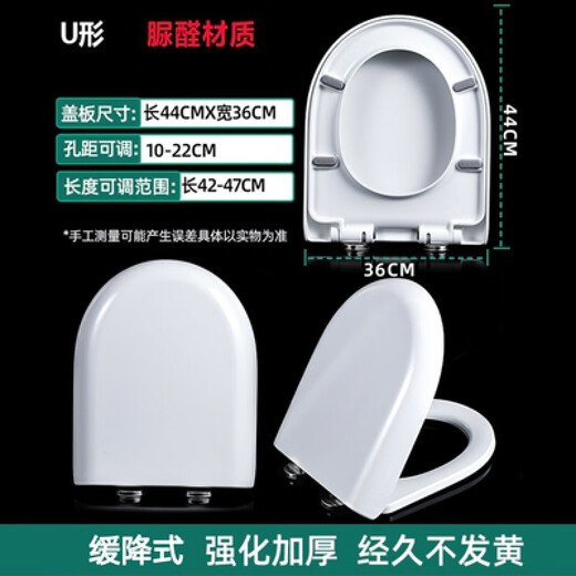 安华卫浴（annwa）通用安华ANNWAaB1348/1378/1397/13013马桶 O.1327/1369/1396