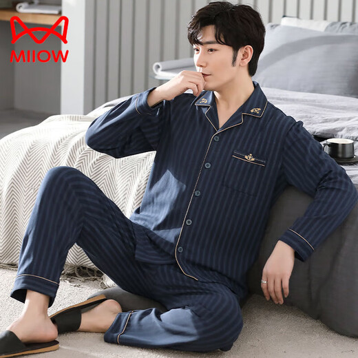 Catman (Miiow) Pyjamas pur pyjamas à longues arts à manches longues Spring et automne Taille plus taille pour les vêtements de maison minces extra-taille lâches 3524 Mz L [120-140jin [Jin est égal à 0,5 kg]]]