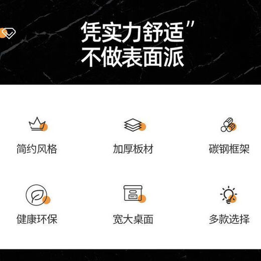 Narrow table customized size 70/80/90cm heightened computer table student study table bar bedroom table Red Pomelo Please contact customer service for size customization (note color and size) For size customization contact customer service