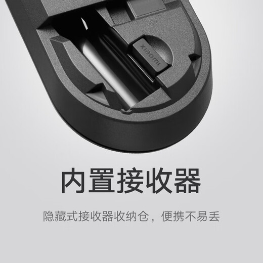 Xiaomi (MI) Wireless Keyboard and Mouse Set 2 Thin and Portable Full-size 104 Keyboard and Mouse Set 2.4G Wireless Transmission Computer Laptop Keyboard and Mouse Office Set Xiaomi Wireless Keyboard and Mouse Set 2 Matte Matte